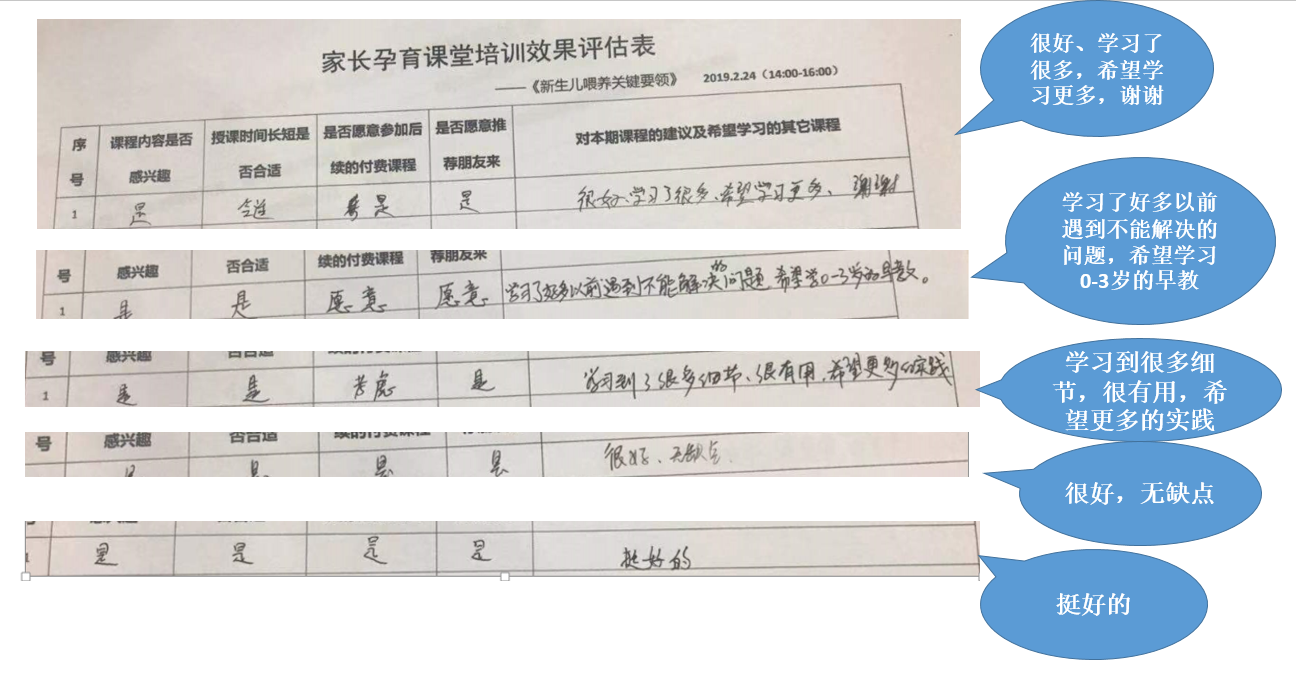 1552279474(1).png