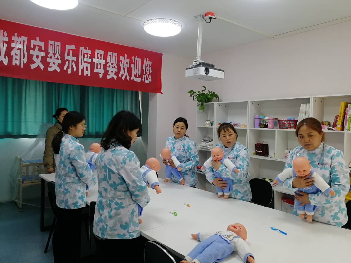 月嫂小班培训